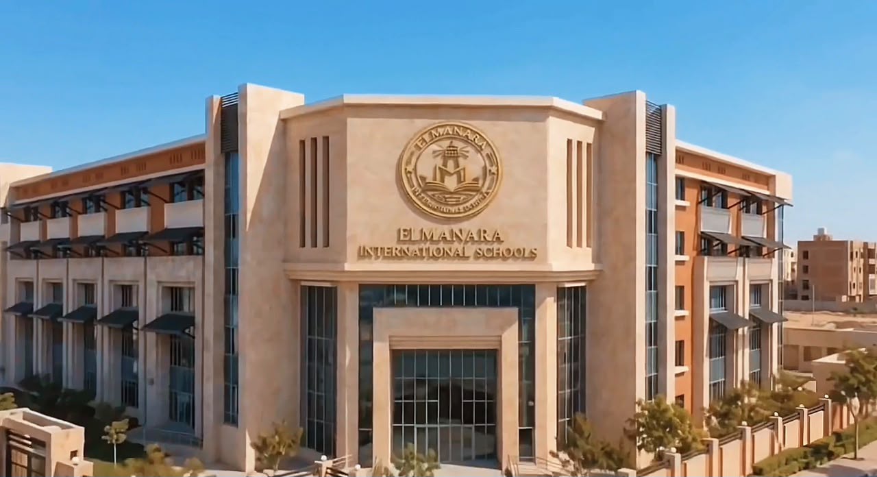 El Manara International Schools campus